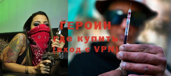 индика Бугульма