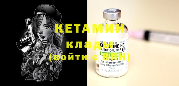индика Бугульма