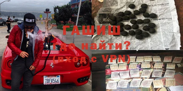 apvp Яблоновский