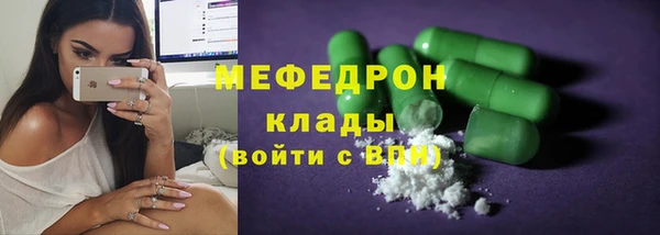 Альфа ПВП Верея