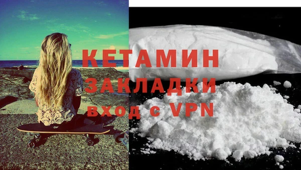 каннабис Верхний Тагил
