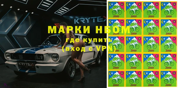 каннабис Верхний Тагил