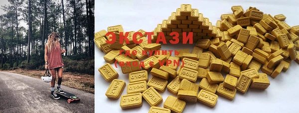 спиды Беломорск