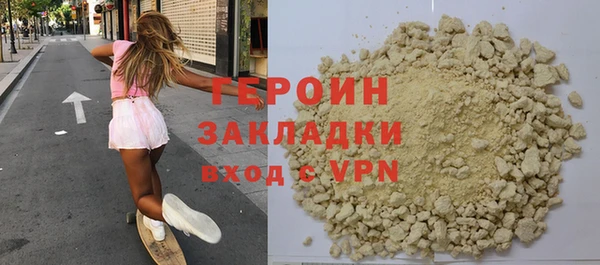 Альфа ПВП Верея