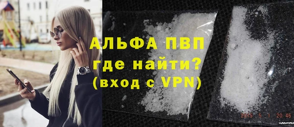 2c-b Верхнеуральск