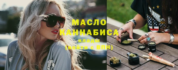 каннабис Верхний Тагил
