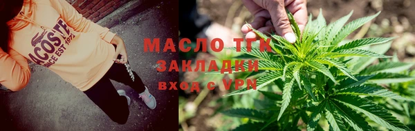 кокаин премиум Белоозёрский